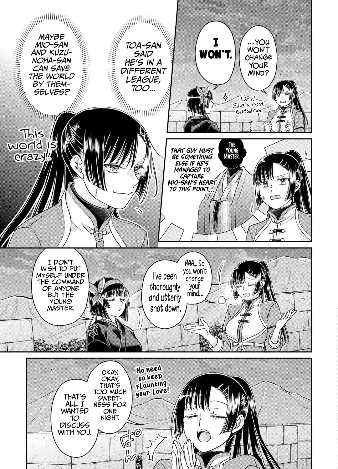 Tsukimichi: Moonlit Fantasy Chapter 94 page 31 - 