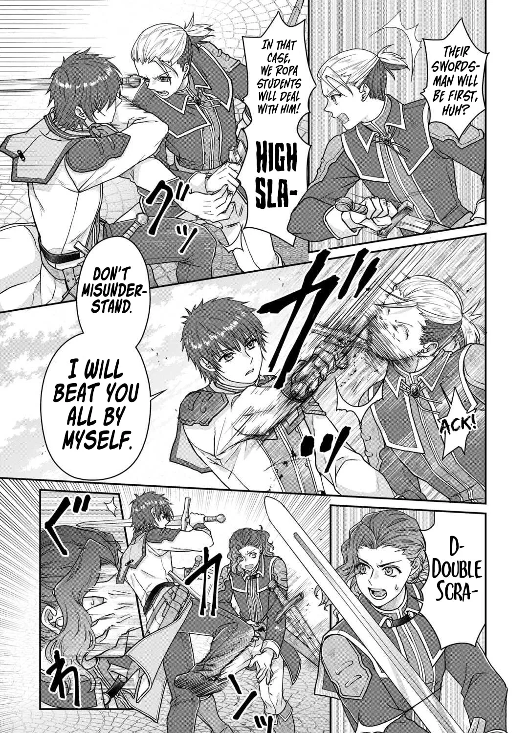 Tsukimichi: Moonlit Fantasy Chapter 97 page 43 - 