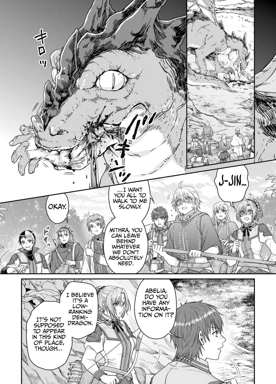 Tsukimichi: Moonlit Fantasy Chapter 98 page 21 - 