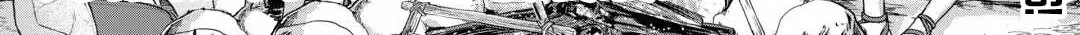 Tsukimichi: Moonlit Fantasy Chapter 98 page 4 - 