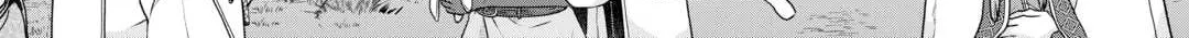 Tsukimichi: Moonlit Fantasy Chapter 98 page 34 - 