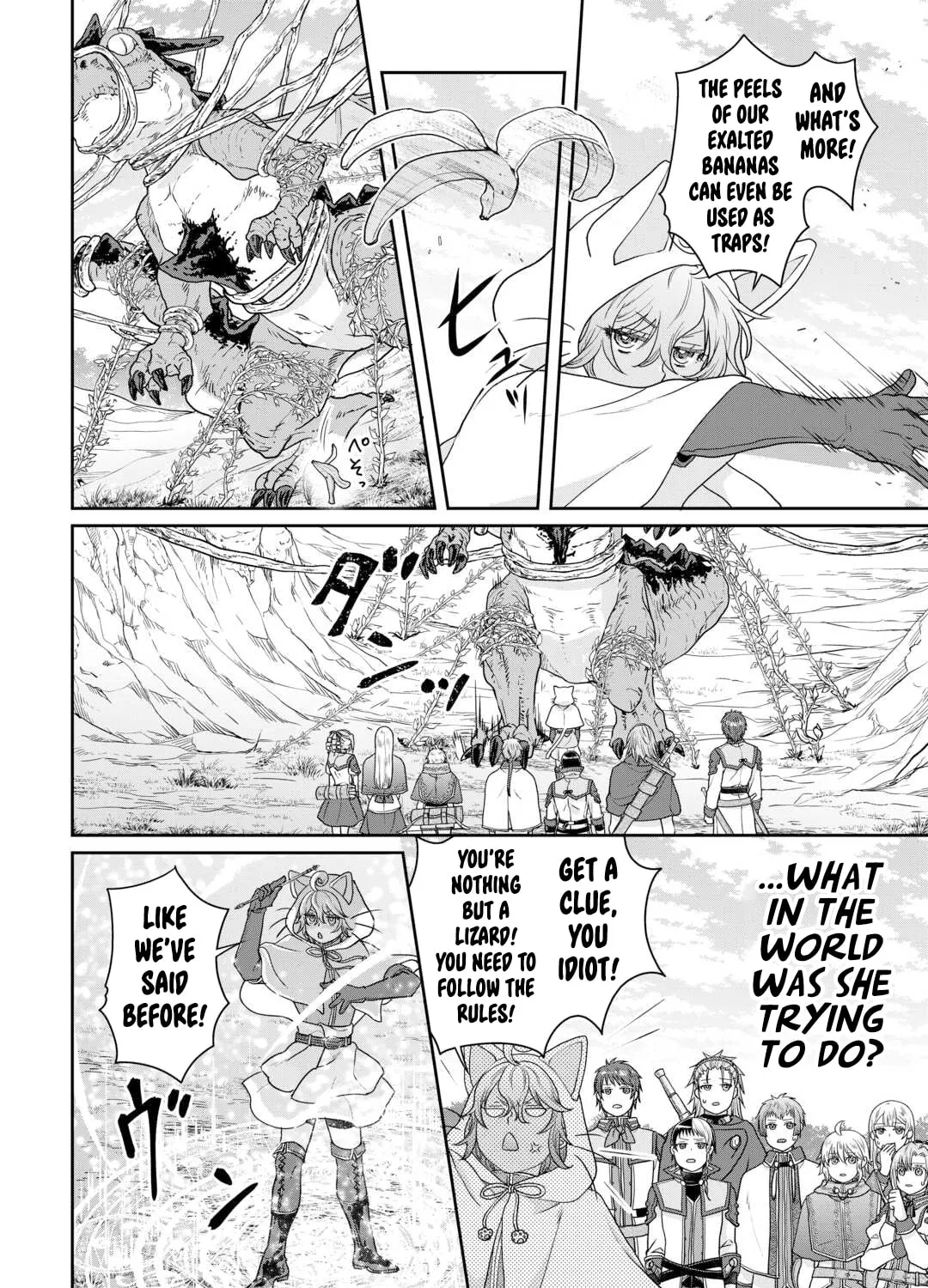 Tsukimichi: Moonlit Fantasy Chapter 98 page 37 - 