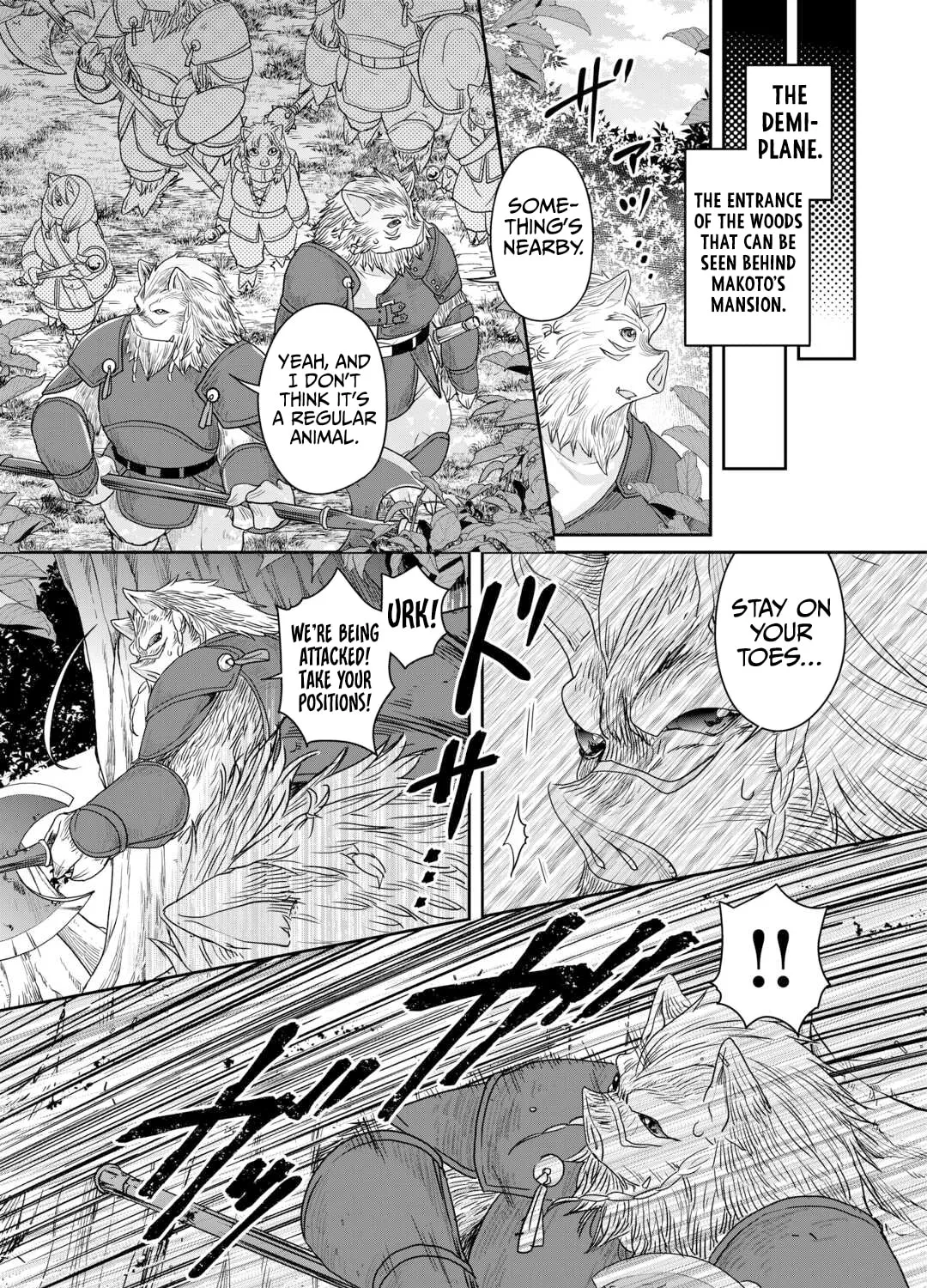 Tsukimichi: Moonlit Fantasy Chapter 98 page 55 - 