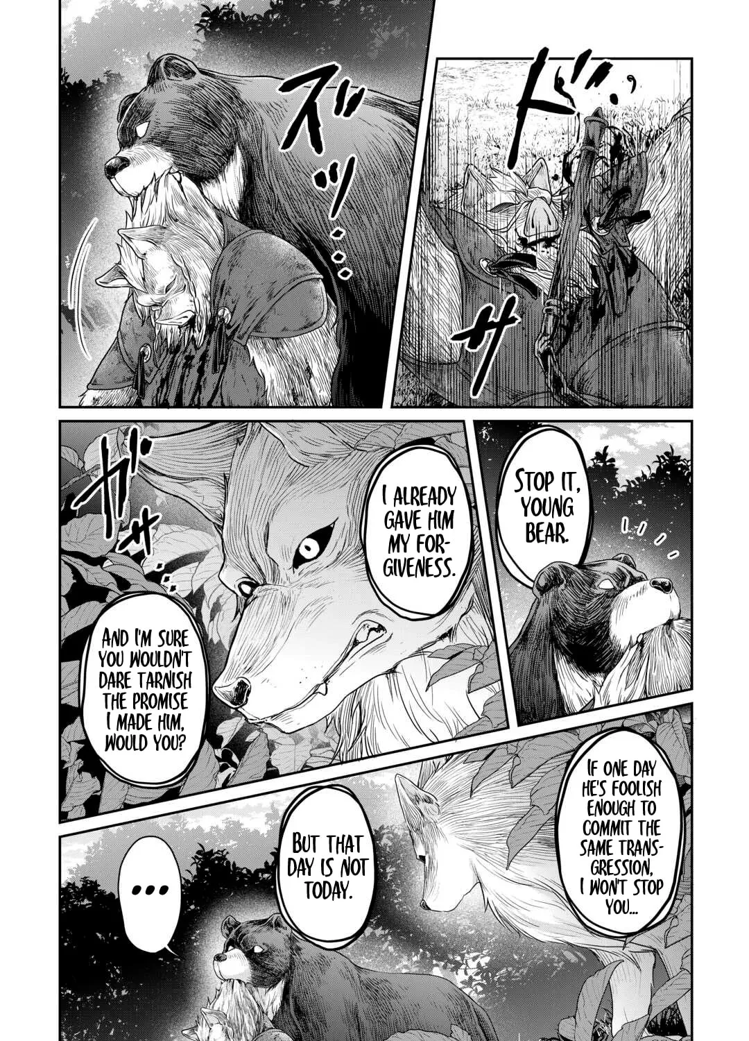 Tsukimichi: Moonlit Fantasy Chapter 99 page 13 - 