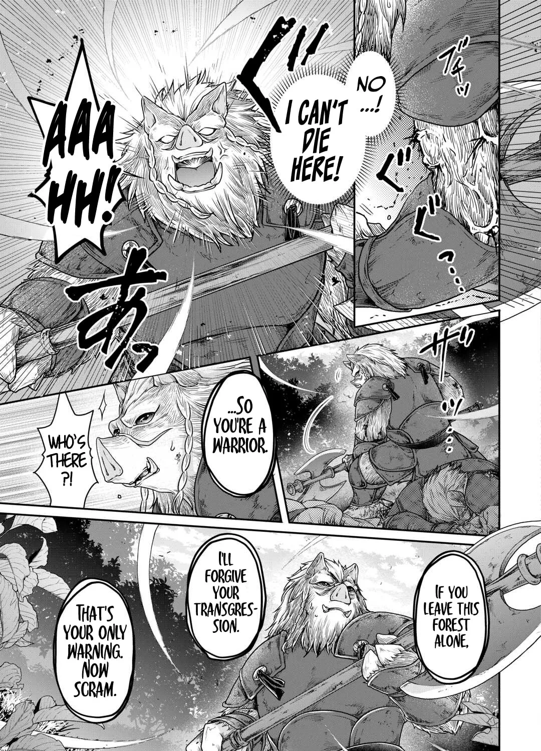 Tsukimichi: Moonlit Fantasy Chapter 99 page 7 - 