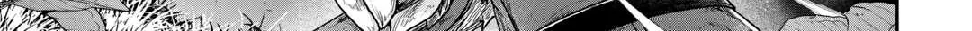 Tsukimichi: Moonlit Fantasy Chapter 99 page 8 - 
