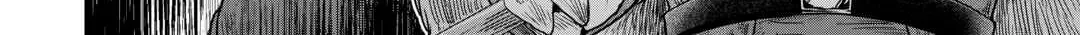 Tsukimichi: Moonlit Fantasy Chapter 99 page 10 - 