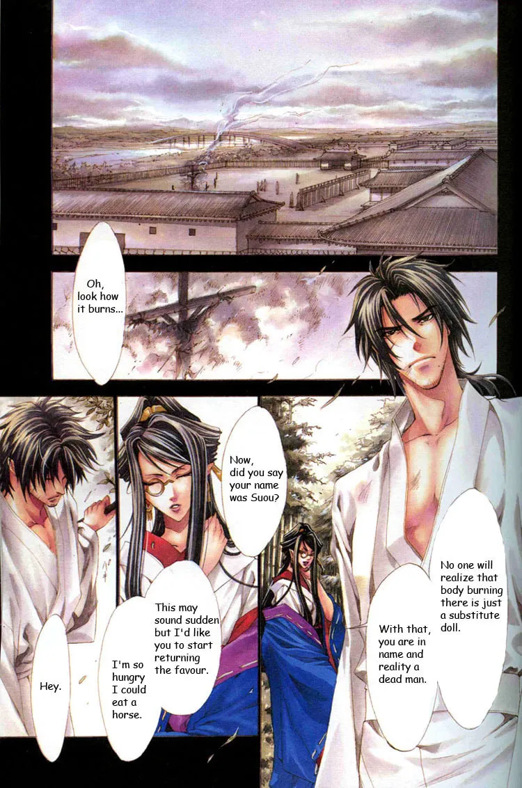Read Tsukiya (Colored) chapter 1 image 3 on Lezhin