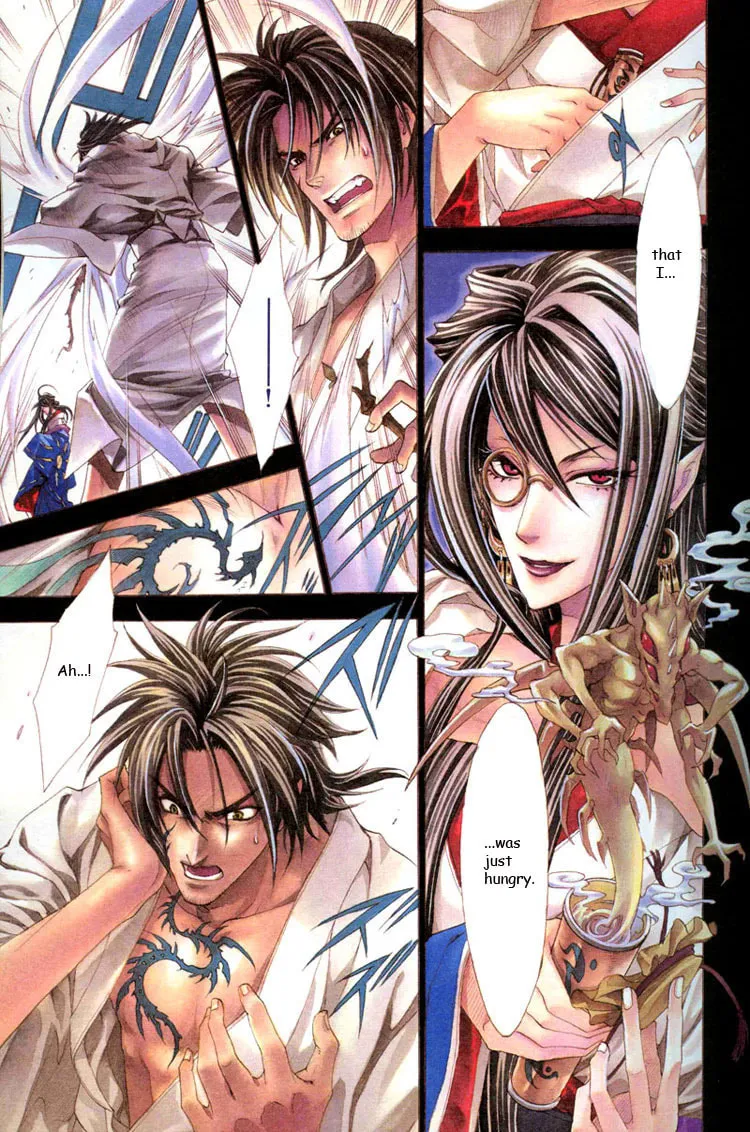 Read Tsukiya (Colored) chapter 1 image 5 on Lezhin