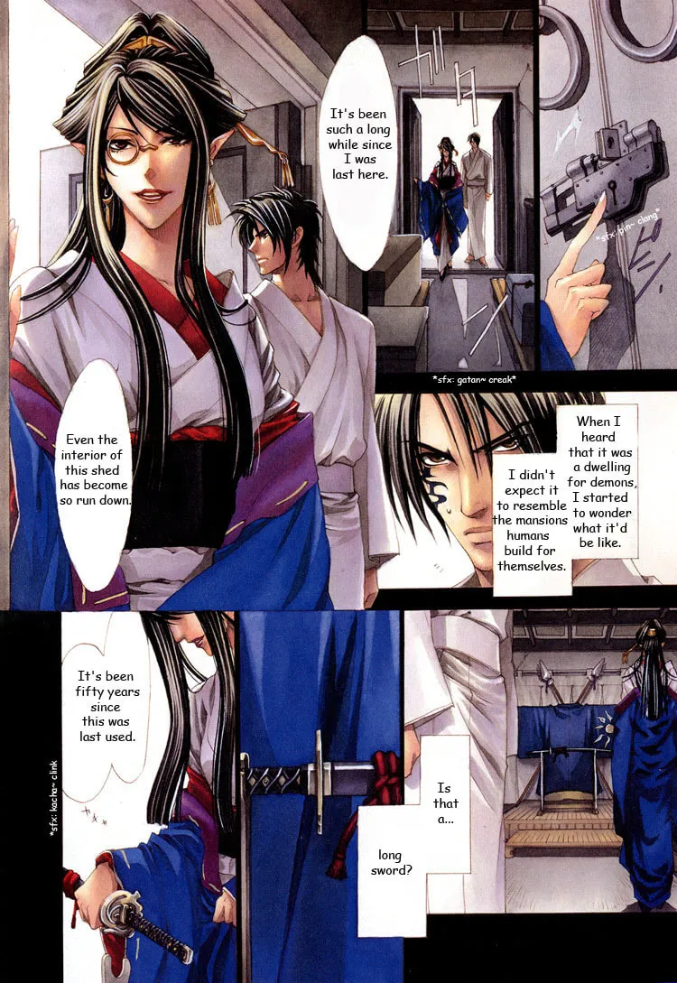 Read Tsukiya (Colored) chapter 2 image 1 on Lezhin