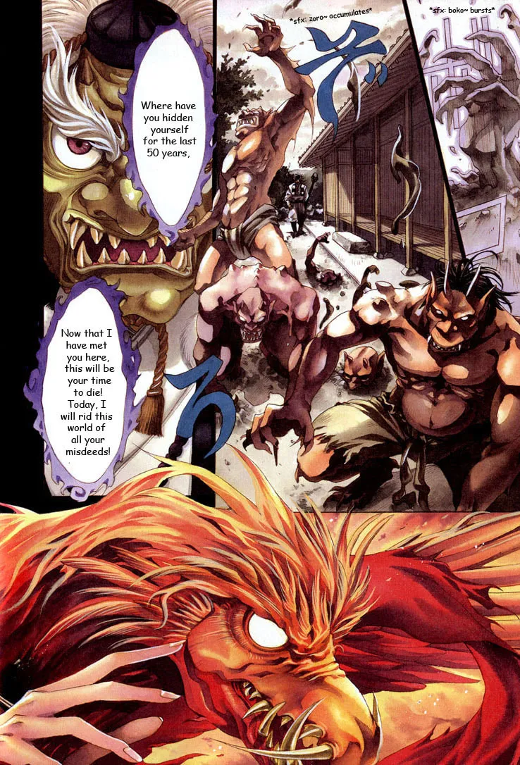 Read Tsukiya (Colored) chapter 2 image 3 on Lezhin