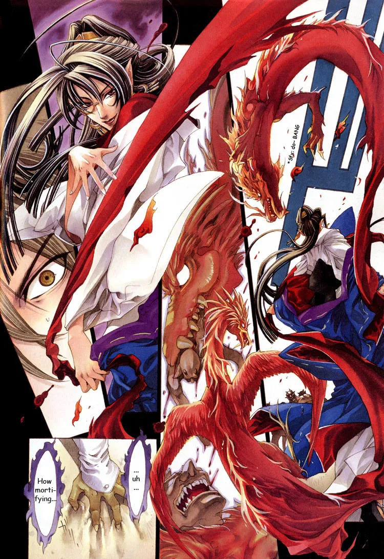 Read Tsukiya (Colored) chapter 2 image 5 on Lezhin
