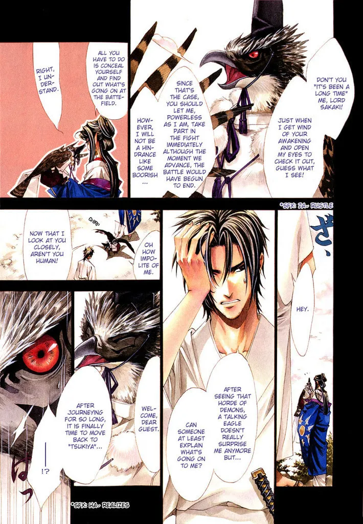 Read Tsukiya (Colored) chapter 3 image 4 on Lezhin