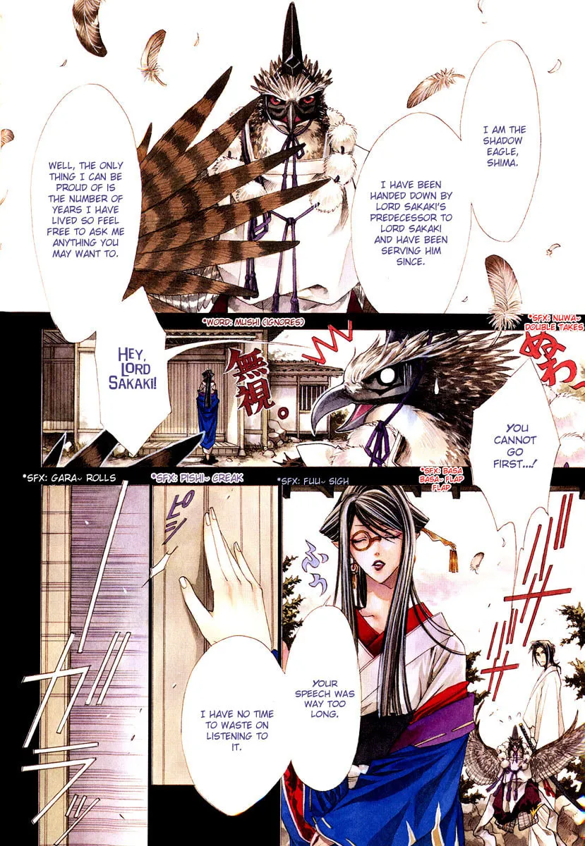 Read Tsukiya (Colored) chapter 3 image 7 on Lezhin