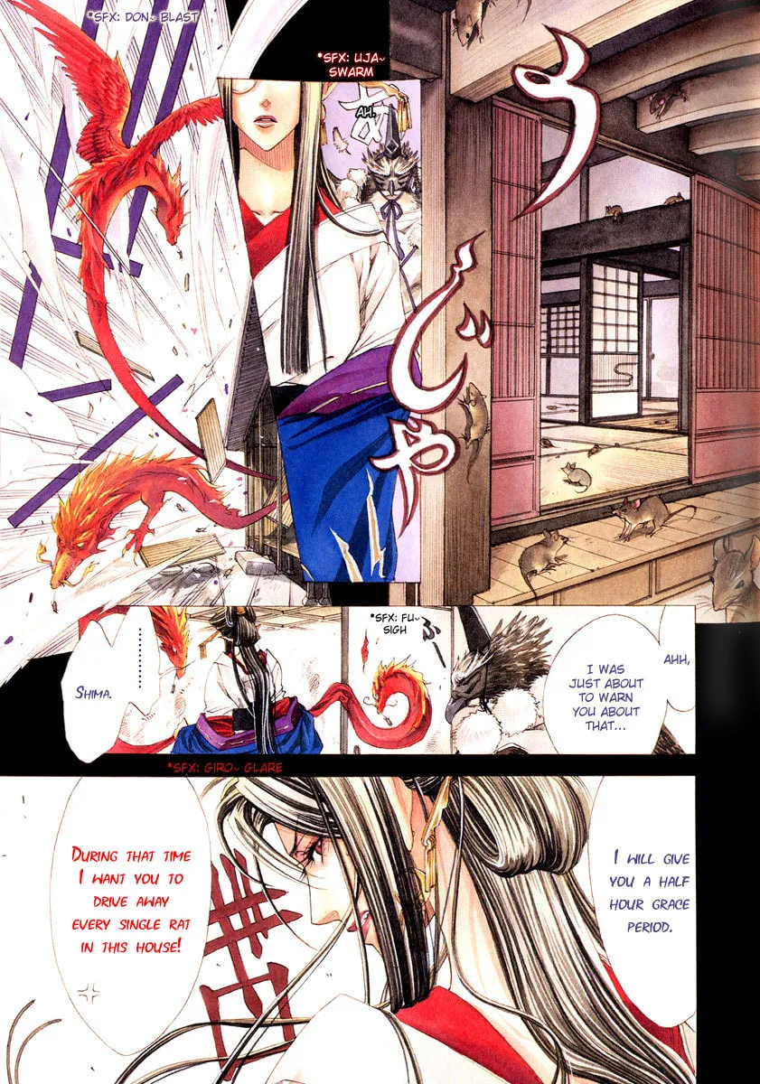 Read Tsukiya (Colored) chapter 3 image 8 on Lezhin