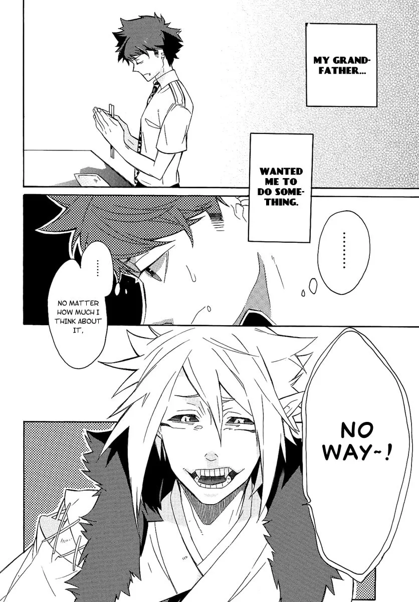 Read Tsukumono chapter 0 image 10 on Lezhin