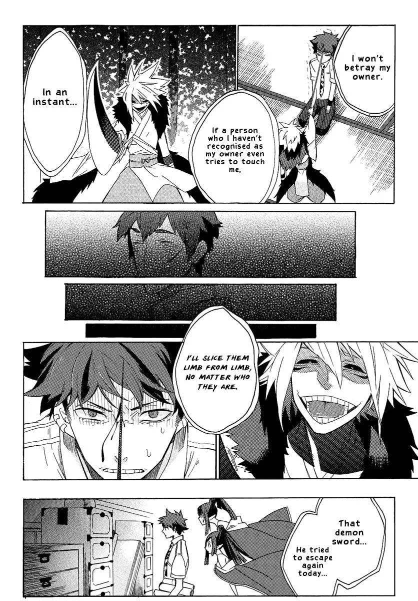 Read Tsukumono chapter 0 image 12 on Lezhin