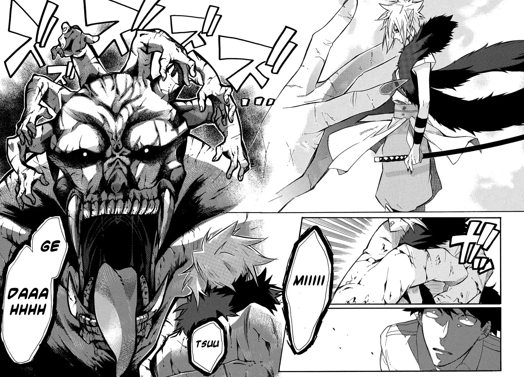 Read Tsukumono chapter 0 image 18 on Lezhin