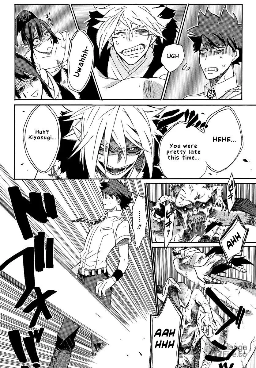 Read Tsukumono chapter 0 image 19 on Lezhin