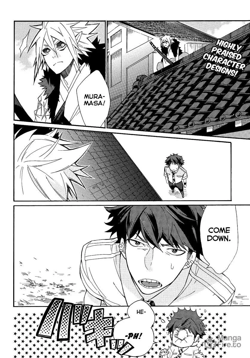 Read Tsukumono chapter 0 image 2 on Lezhin