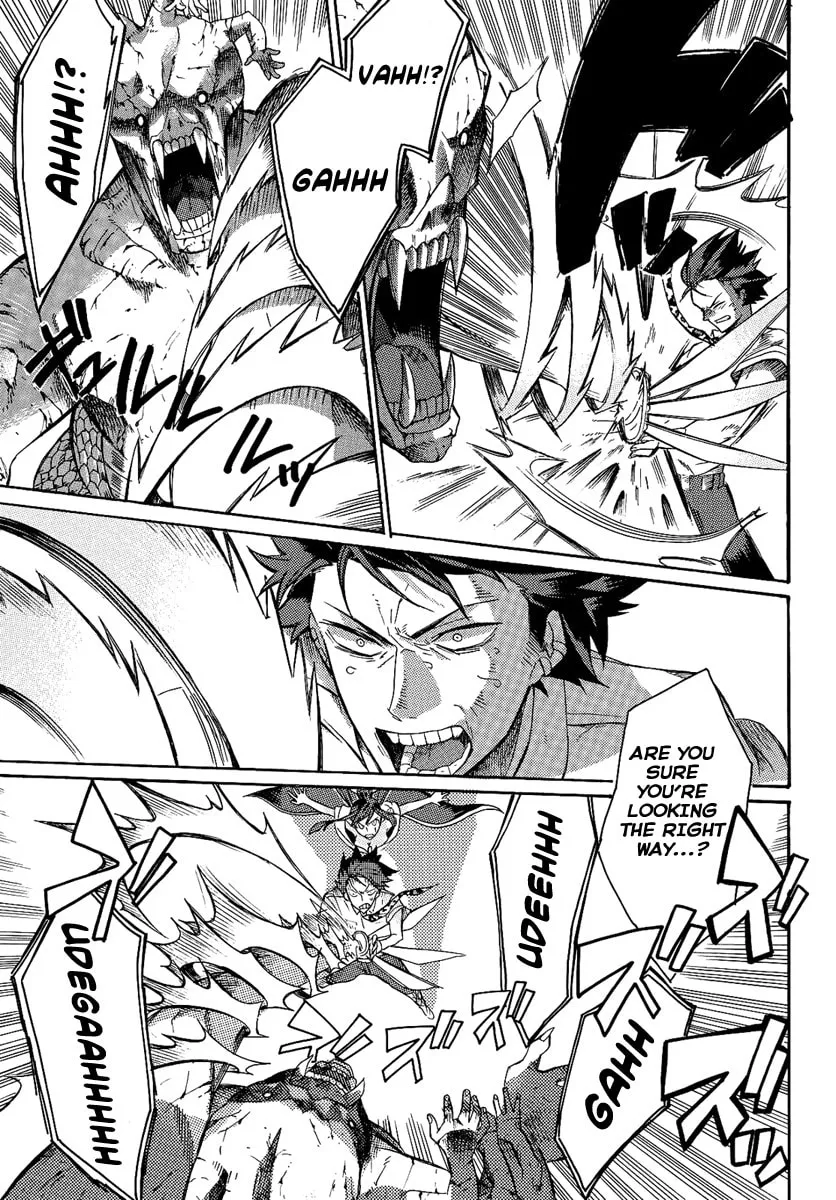 Read Tsukumono chapter 0 image 22 on Lezhin