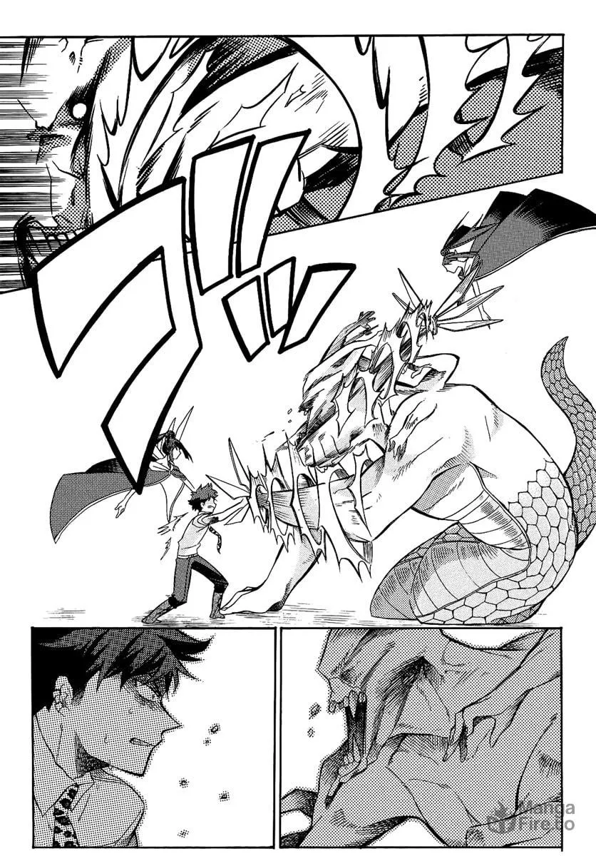 Read Tsukumono chapter 0 image 24 on Lezhin