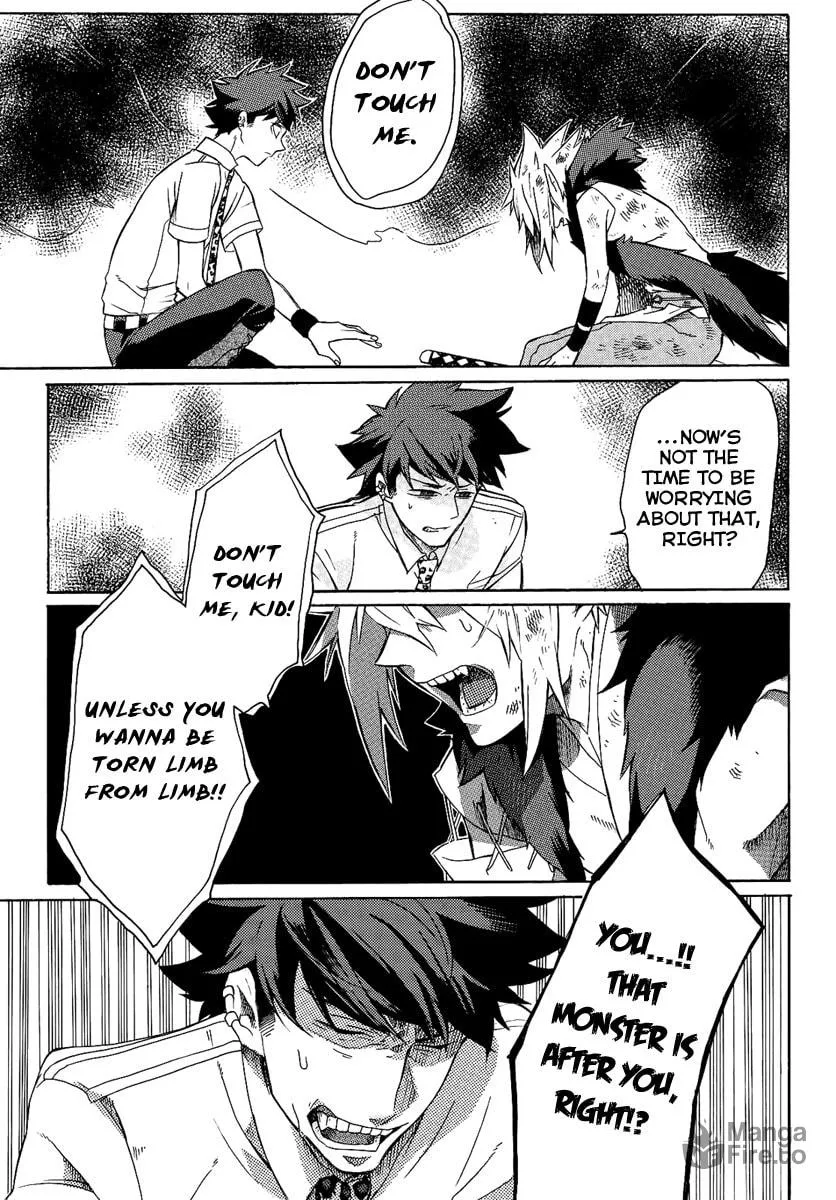 Read Tsukumono chapter 0 image 26 on Lezhin