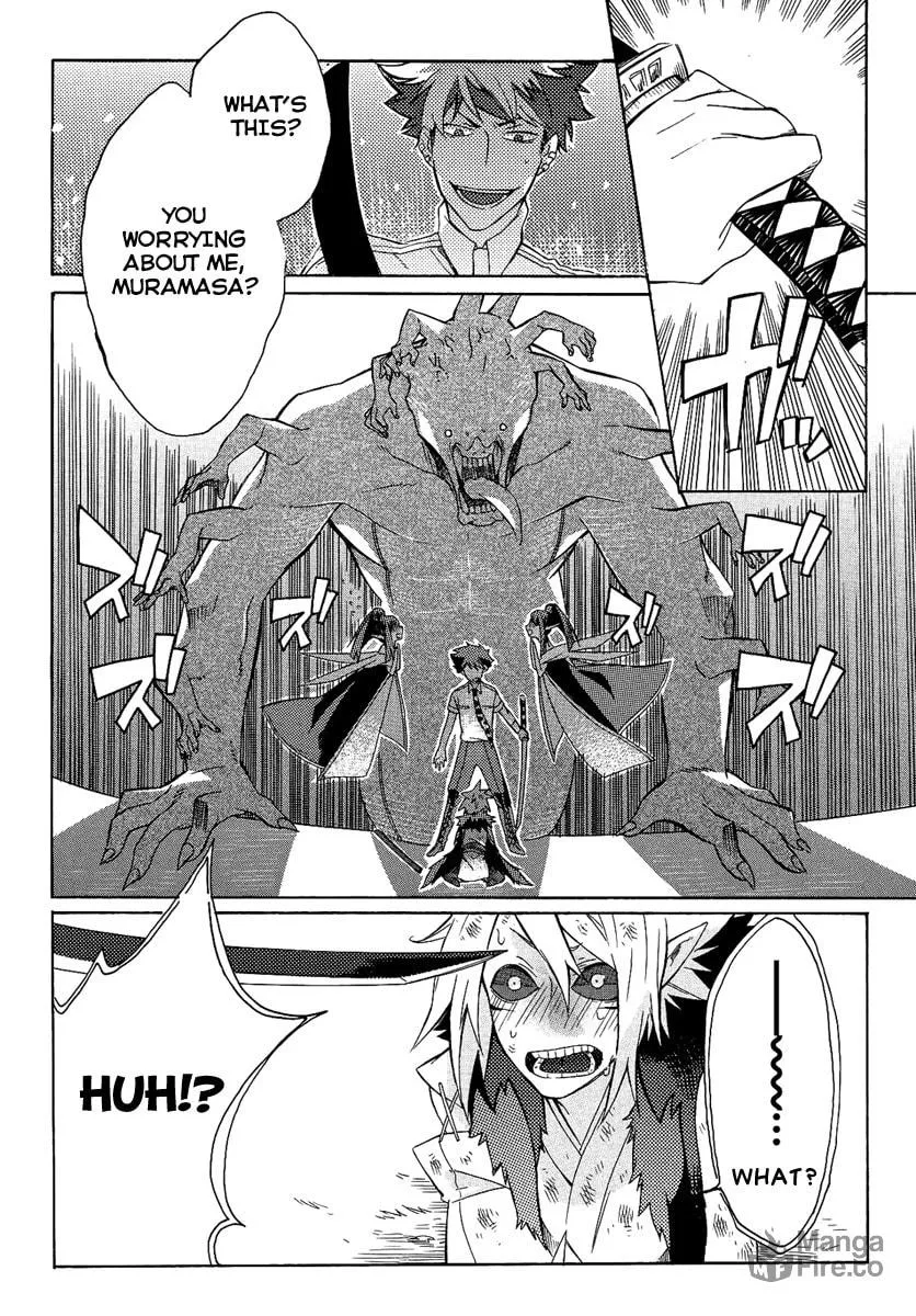 Read Tsukumono chapter 0 image 29 on Lezhin