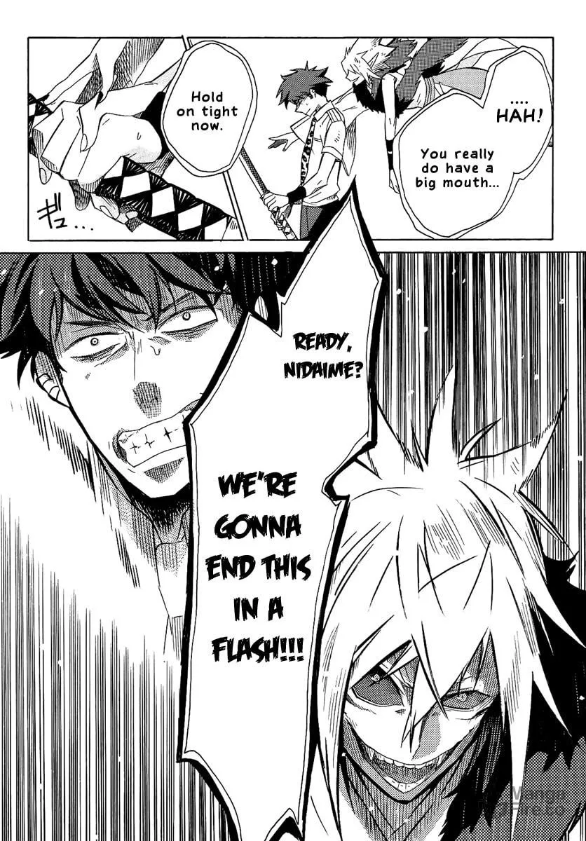 Read Tsukumono chapter 0 image 32 on Lezhin