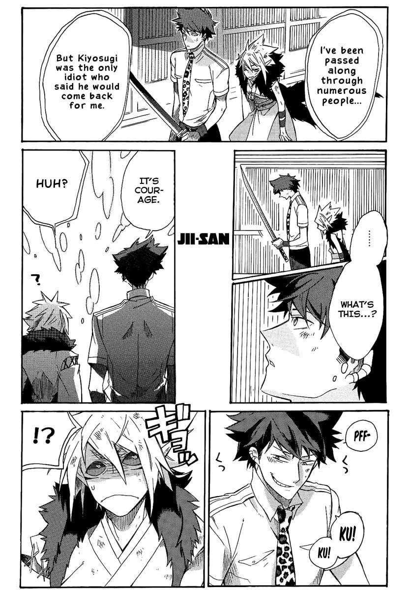 Read Tsukumono chapter 0 image 36 on Lezhin