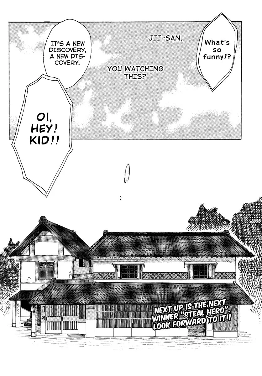 Read Tsukumono chapter 0 image 37 on Lezhin
