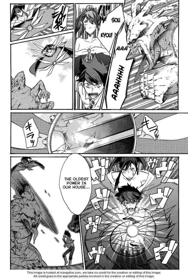 Read Tsukumono chapter 1 image 18 on Lezhin