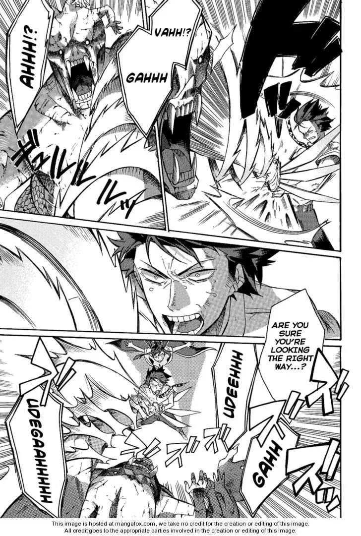 Read Tsukumono chapter 1 image 19 on Lezhin