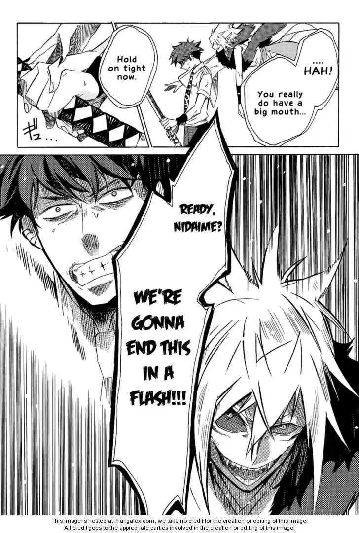 Read Tsukumono chapter 1 image 27 on Lezhin