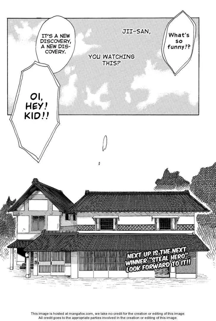 Read Tsukumono chapter 1 image 31 on Lezhin