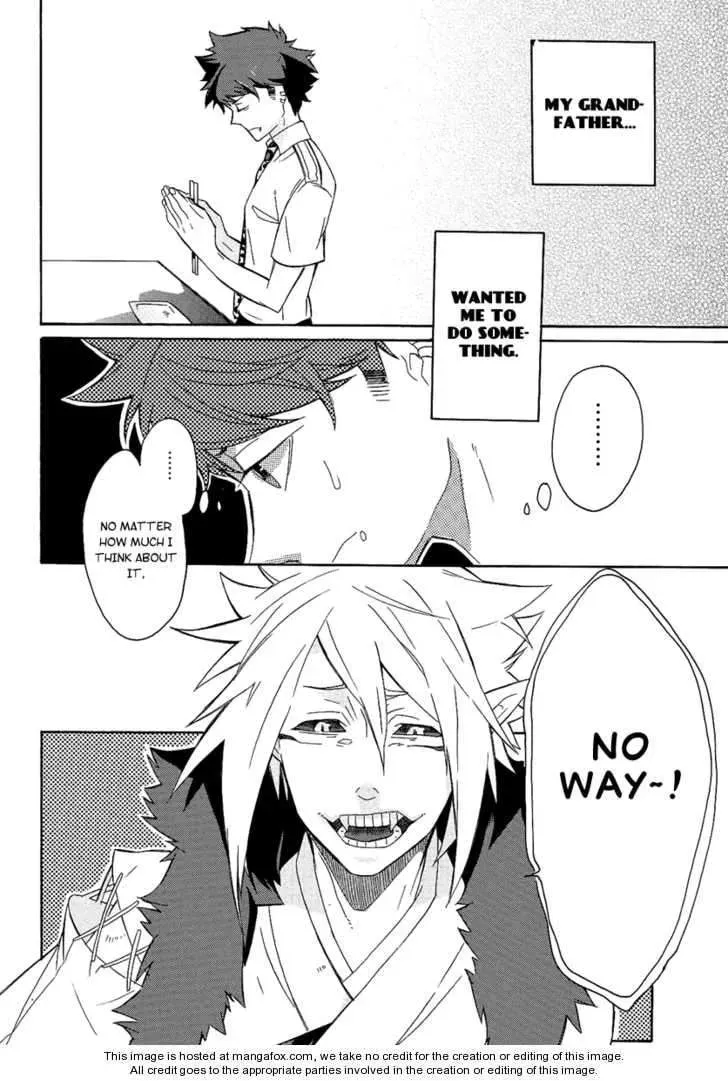 Read Tsukumono chapter 1 image 9 on Lezhin