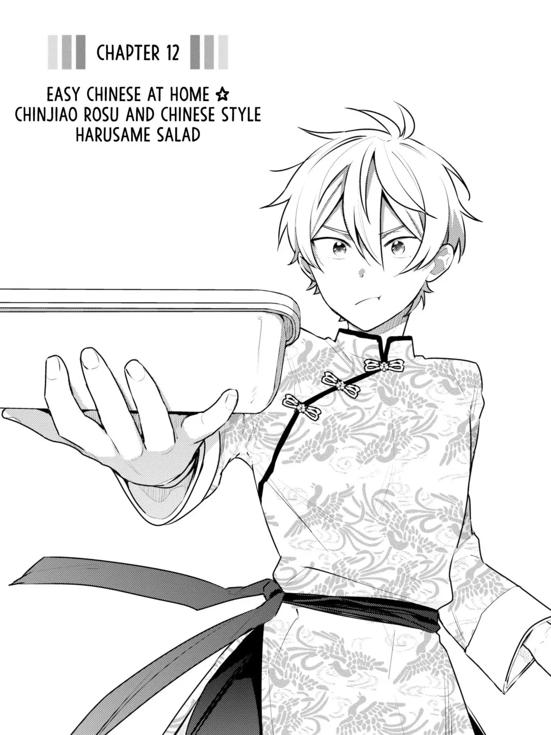 Tsukuoki Life: Weekend Meal Prep Recipes! Chapter 12 page 3 - 