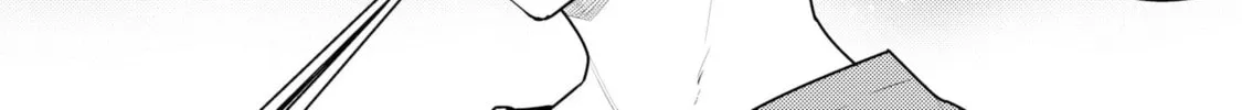 Tsukuoki Life: Weekend Meal Prep Recipes! Chapter 12 page 34 - 