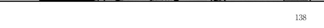 Tsukuoki Life: Weekend Meal Prep Recipes! Chapter 14 page 34 - 