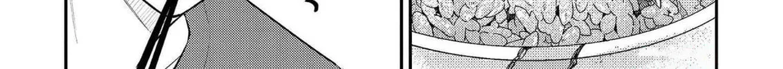 Tsukuoki Life: Weekend Meal Prep Recipes! Chapter 17 page 28 - 