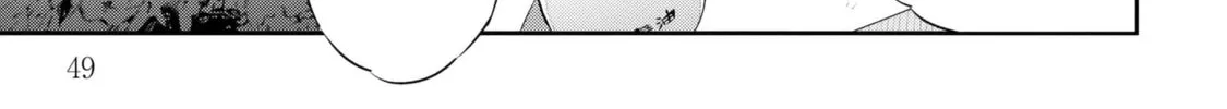 Tsukuoki Life: Weekend Meal Prep Recipes! Chapter 3 page 14 - 