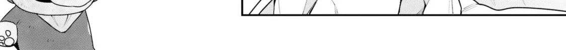 Tsukuoki Life: Weekend Meal Prep Recipes! Chapter 3 page 38 - 