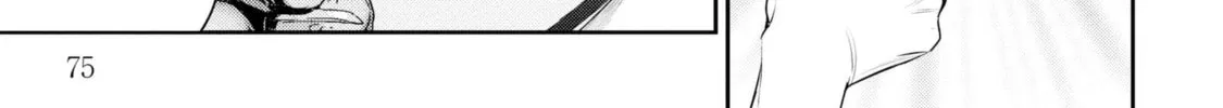 Tsukuoki Life: Weekend Meal Prep Recipes! Chapter 4 page 22 - 