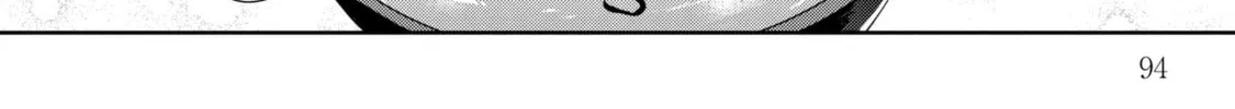 Tsukuoki Life: Weekend Meal Prep Recipes! Chapter 5 page 26 - 