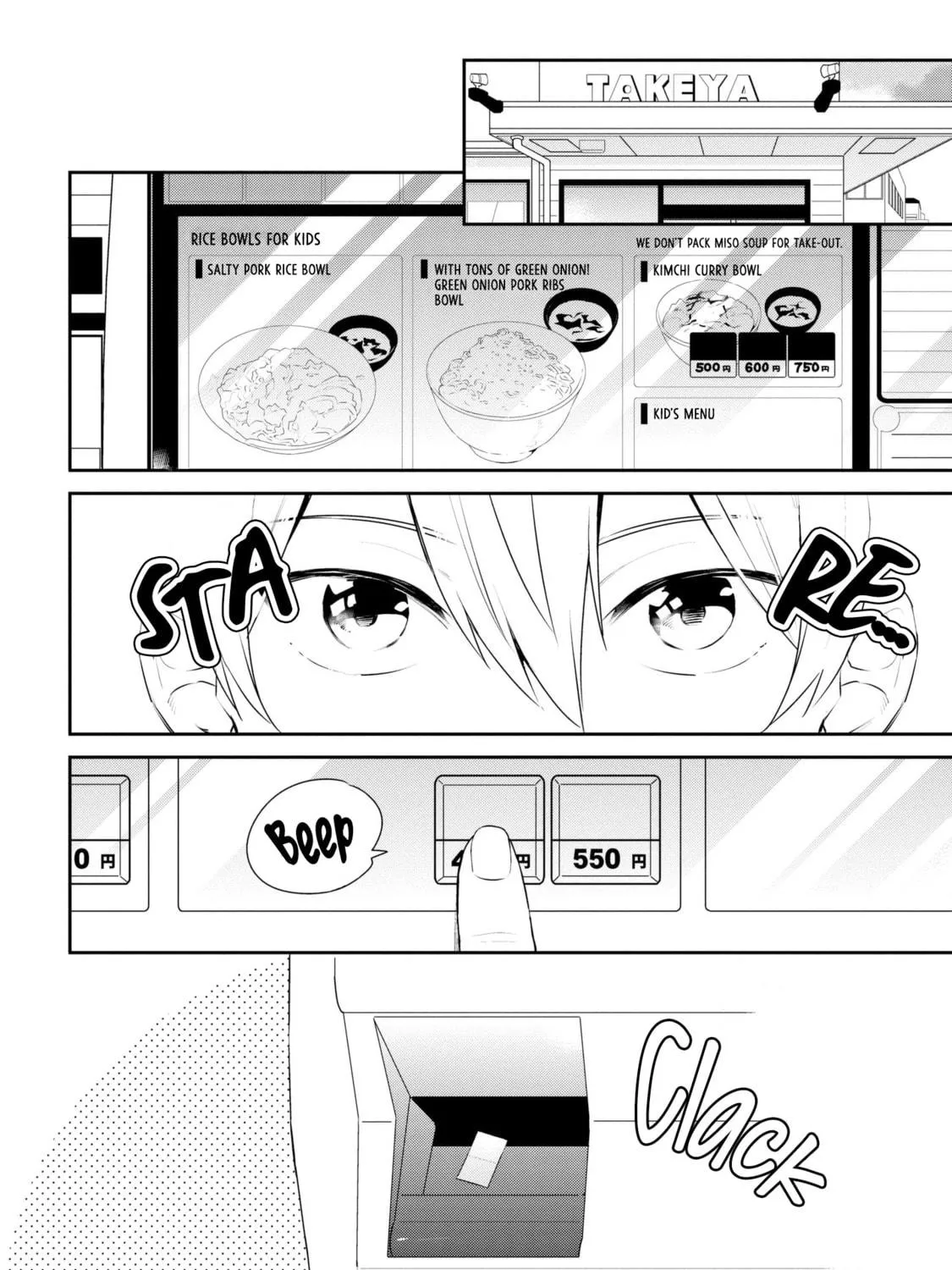 Tsukuoki Life: Weekend Meal Prep Recipes! Chapter 5 page 5 - 