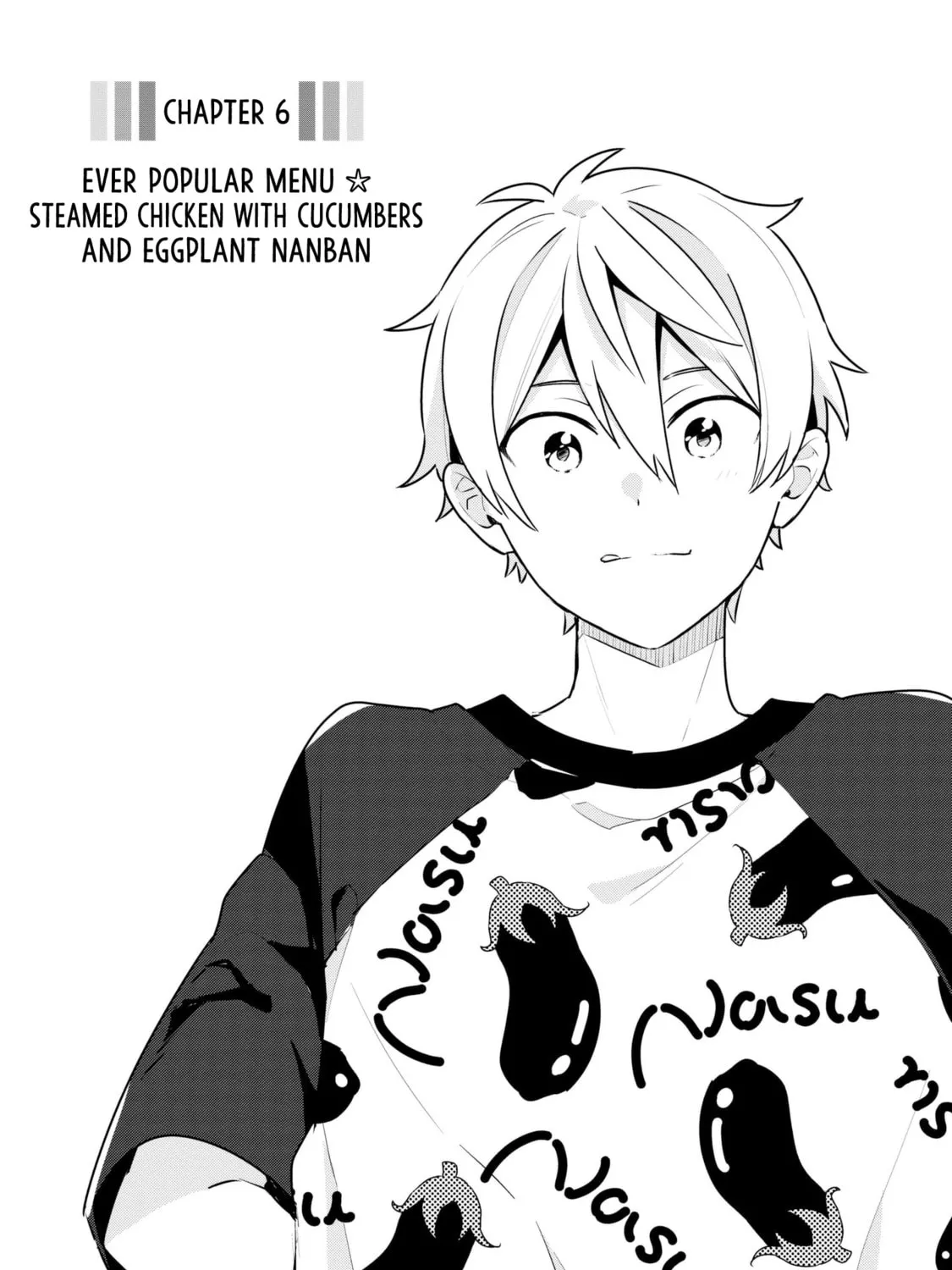 Tsukuoki Life: Weekend Meal Prep Recipes! Chapter 6 page 3 - 