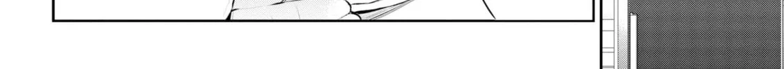 Tsukuoki Life: Weekend Meal Prep Recipes! Chapter 7 page 26 - 