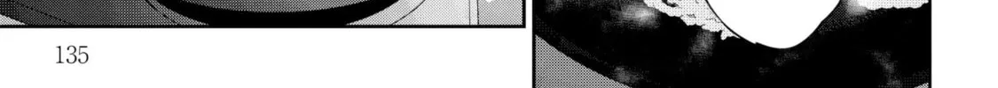 Tsukuoki Life: Weekend Meal Prep Recipes! Chapter 7 page 28 - 