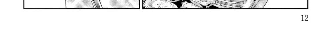 Tsukuoki Life: Weekend Meal Prep Recipes! Chapter 8 page 32 - 