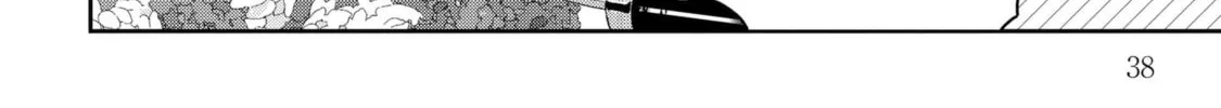 Tsukuoki Life: Weekend Meal Prep Recipes! Chapter 9 page 38 - 